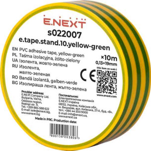 Изолента e.next желто-зеленая 10 метров s022007