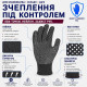 Рукавичка нейлон тонка чорна