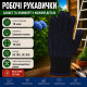 Робочі рукавички OSNOVA з крапкою ПВХ чорні
