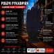 Робочі рукавички OSNOVA з крапкою ПВХ чорні