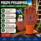 Робочі рукавички DOLONI 526 ДКГ із точкою ПВХ orange