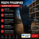 Робочі трикотажні рукавички PREMIUM чорні із ПВХ крапкою
