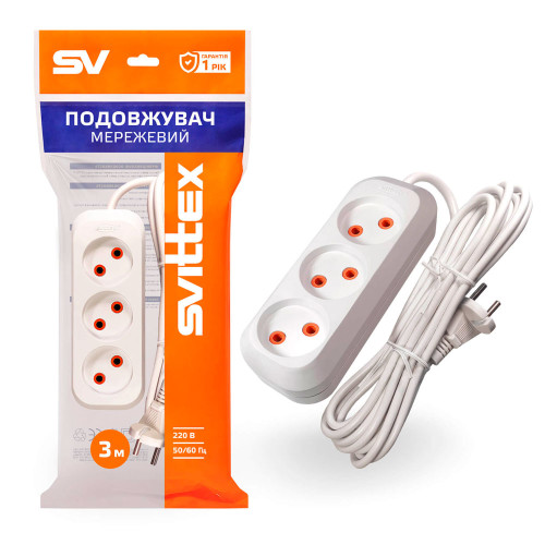 Подовжувач SVITTEX із тримісною розеткою 3 м SV-008-3
