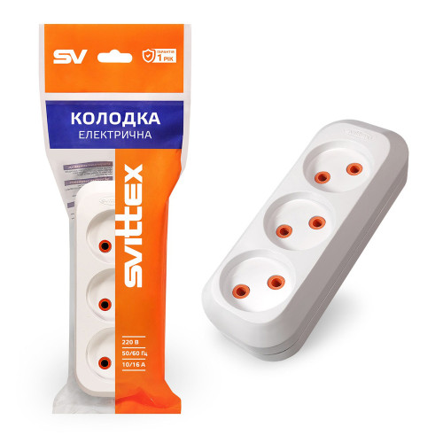 Розетка колодка SVITTEX трехместная SV-008