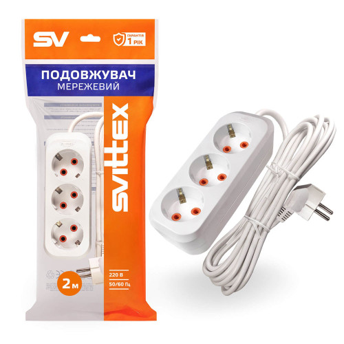 Удлинитель SVITTEX с трехместной розеткой 2 м SV-010-2