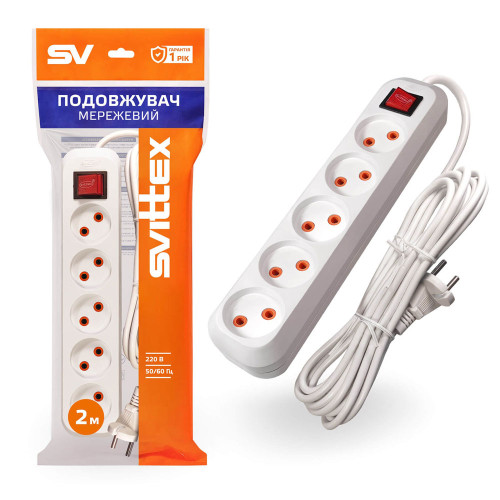 Удлинитель SVITTEX с пятиместной розеткой и выключателем 2 м SV-015-2