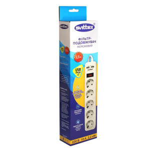Мережевий фільтр-подовжувач SVITTEX 1.5м 10А 220В. - 2*USB 5V 2.1A. SV-022