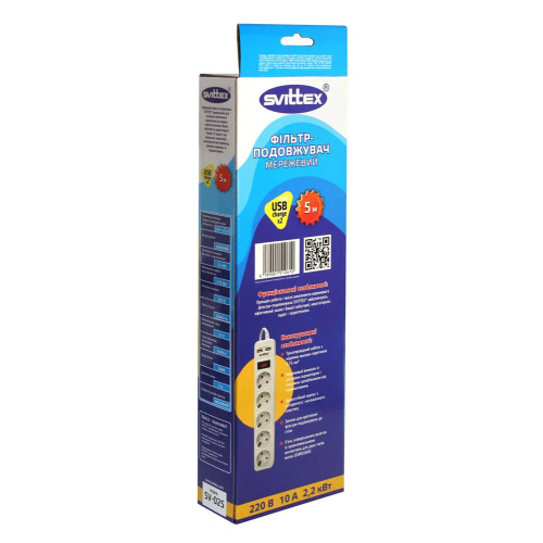 Сетевой фильтр-удлинитель SVITTEX 5.0м 10А 220В.- 2*USB 5V 2.1A. SV-025