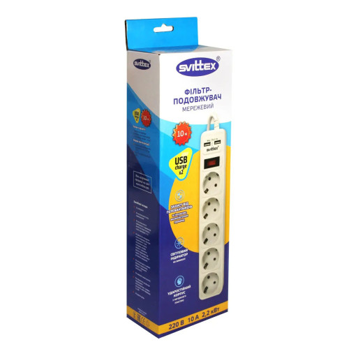 Сетевой фильтр-удлинитель SVITTEX 10.0м 10А 220В.- 2*USB 5V 2.1A. SV-026
