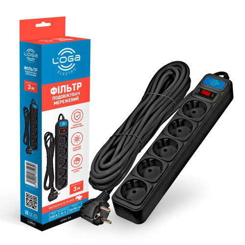 Подовжувач LOGA з мережевим фільтром 3,0 м L-903-B чорний