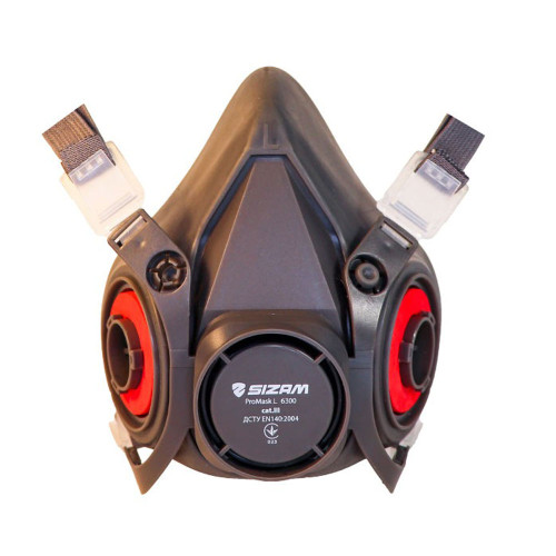 Напівмаска-респіратор SIZAM PROMASK L 6300