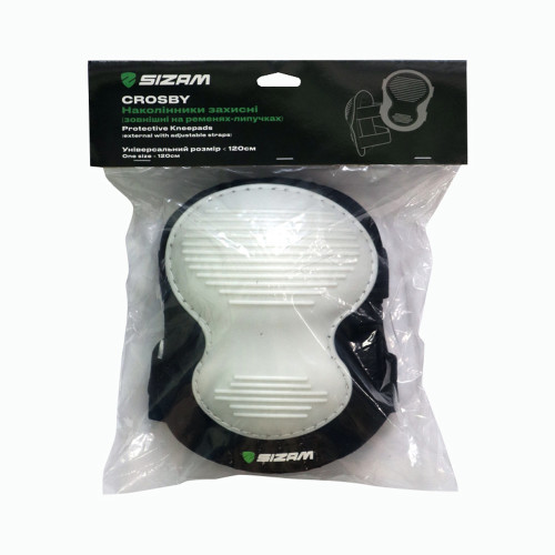 Наколінники захисні зовнішні