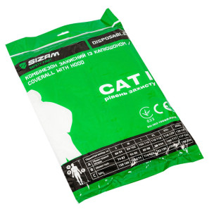 Захисний комбінезон X-SAFE