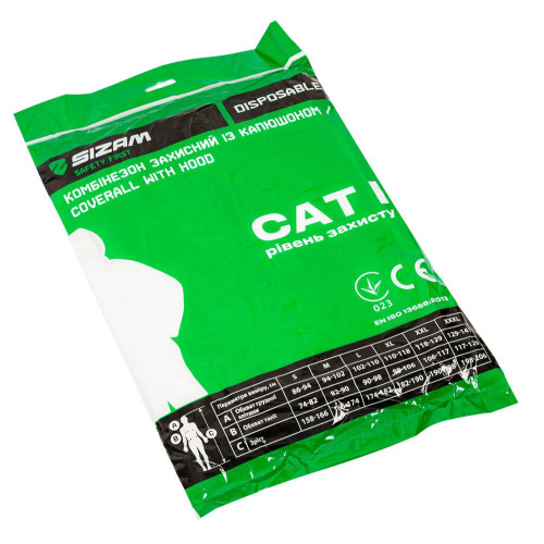 Защитный комбинезон X-SAFE