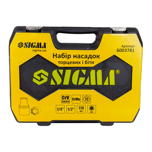 Набір торцевих насадок і біти 1/4" 1/2" 114шт CrV SIGMA