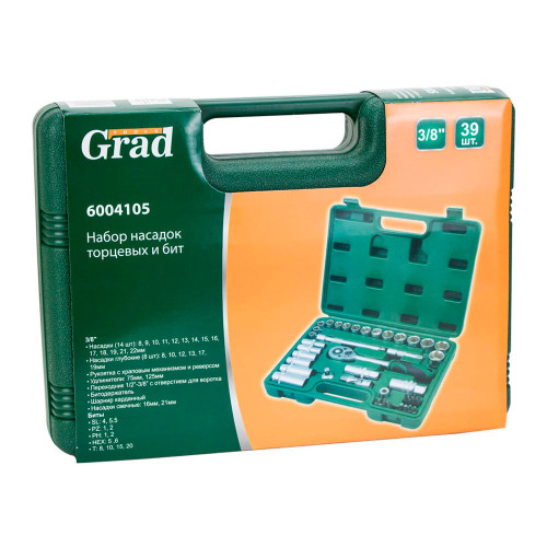 Набор насадок торцевых и биты 3/8" 39шт CrV GRAD