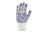 Перчатки DOLONI 4417 трикотажные Котон Лайт