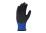 Рукавички DOLONI 4198 трикотажні з латексним покриттям, неповна облива