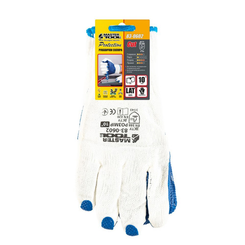 Рабочие перчатки стекольщика Mastertool с облитой ладонью