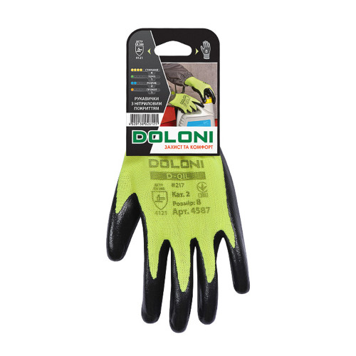 Робочі рукавички DOLONI 4587 D-OIL з нітрильною обливою розмір 8