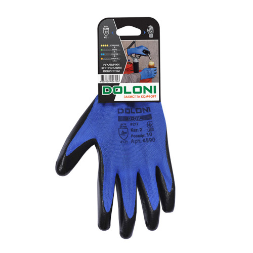 Рабочие перчатки DOLONI 4590 D-OIL с нитриловым обливом размер 10