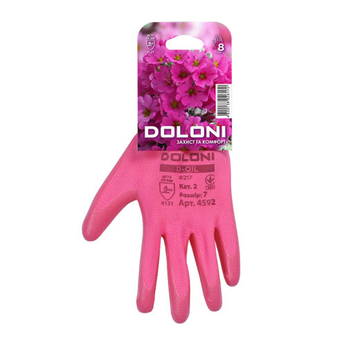 Робочі рукавички DOLONI 4592 D-OIL з нітрильною обливою розмір 8