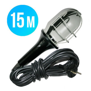 Лампа переноска с выключателем на корпусе 15 м