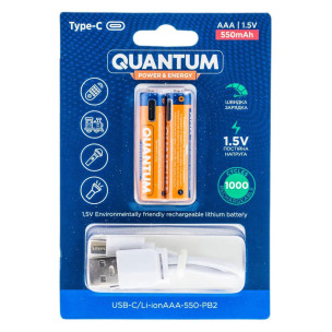 Комплект акумуляторів Quantum USB Li-ion AAA 550 mAh кабель Type-C