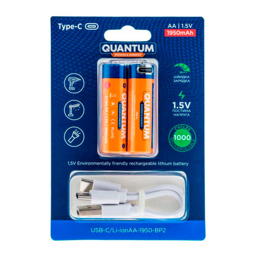 Комплект акумуляторів Quantum USB Li-ion AA 1950 mAh кабель Type-C
