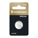 Батарейка Enerlight CR 2025 1xBL Lithium
