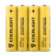 Батарейка Enerlight мікропальчик сольовий AAA R03 4xFOL