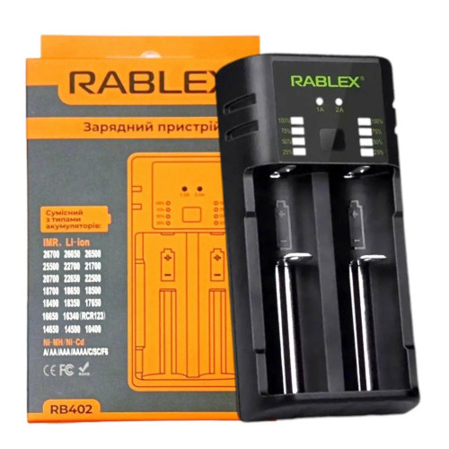 Зарядний пристрій універсальний Rablex 402/2