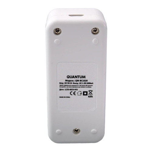 Зарядний пристрій універсальний Quantum QM-BC1020 2-slot (USB)