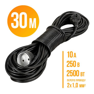 Удлинитель ПВС Папа-Мама 2*1,0 мм2 30 метров