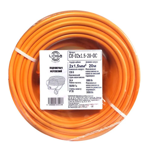 Удлинитель ПВС Папа-Мама 2*1,5 мм2 20 метров