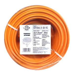 Подовжувач ПВС Папа-Мама 2*1,5 мм2 30 метрів