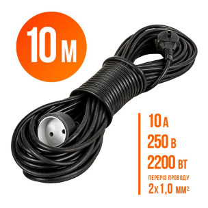 Подовжувач ПВС Папа-Мама 2*1,0 мм2 10 метрів економ