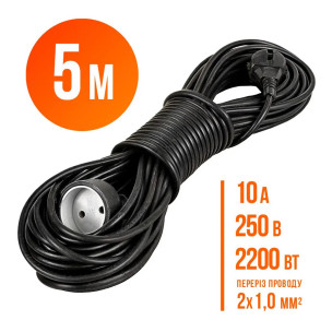 Подовжувач ПВС Папа-Мама 2*1,0 мм2 05 метра Економ