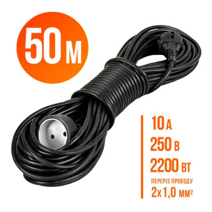 Подовжувач ПВС Папа-Мама 2*1,0 мм2 50 метрів Економ