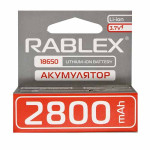Де використовуються акумулятори 18650?