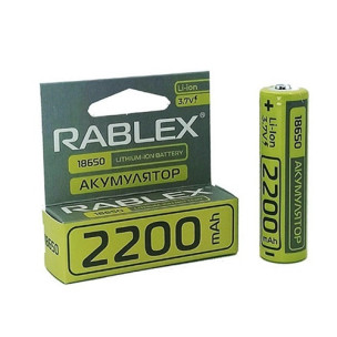 Аккумулятор Rablex 18650 Li-ion 3.7 V 2200mAh 1xBL