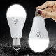 Акумуляторна LED лампа 15W E27 із резервним живленням