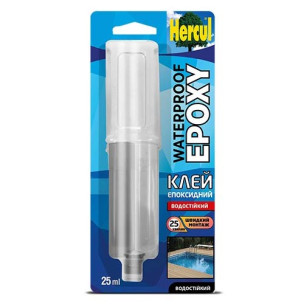 Клей эпоксидный водостойкий HERCUL WATERPROOF EPOXY 25 мл 