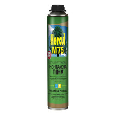 Піна монтажна всесезонна багатоцільова HERCUL PRO MULTI MEGA 850 мл