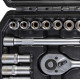 Набір торцевих насадок і біти 3/8" 39шт CrV MASTERTOOL