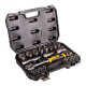 Набір торцевих насадок 1/2" 21шт CrV MASTERTOOL