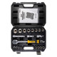 Набір торцевих насадок 1/2" 21шт CrV MASTERTOOL