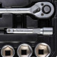 Набір торцевих насадок 1/2" 21шт CrV MASTERTOOL