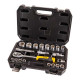 Набір торцевих насадок 1/2" 21шт CrV MASTERTOOL