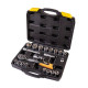 Набір торцевих насадок 1/2" 21шт CrV50BV30 MASTERTOOL